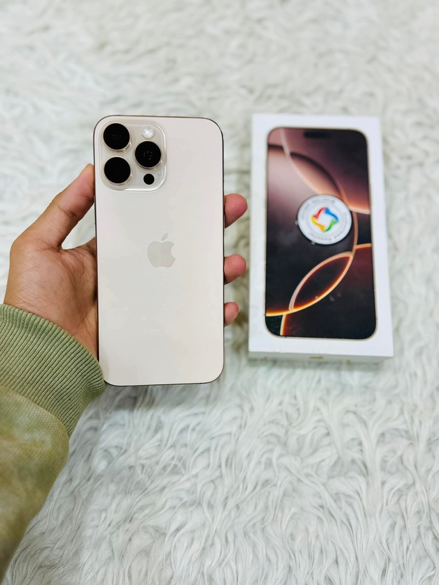 ايفون 16 برو ماكس