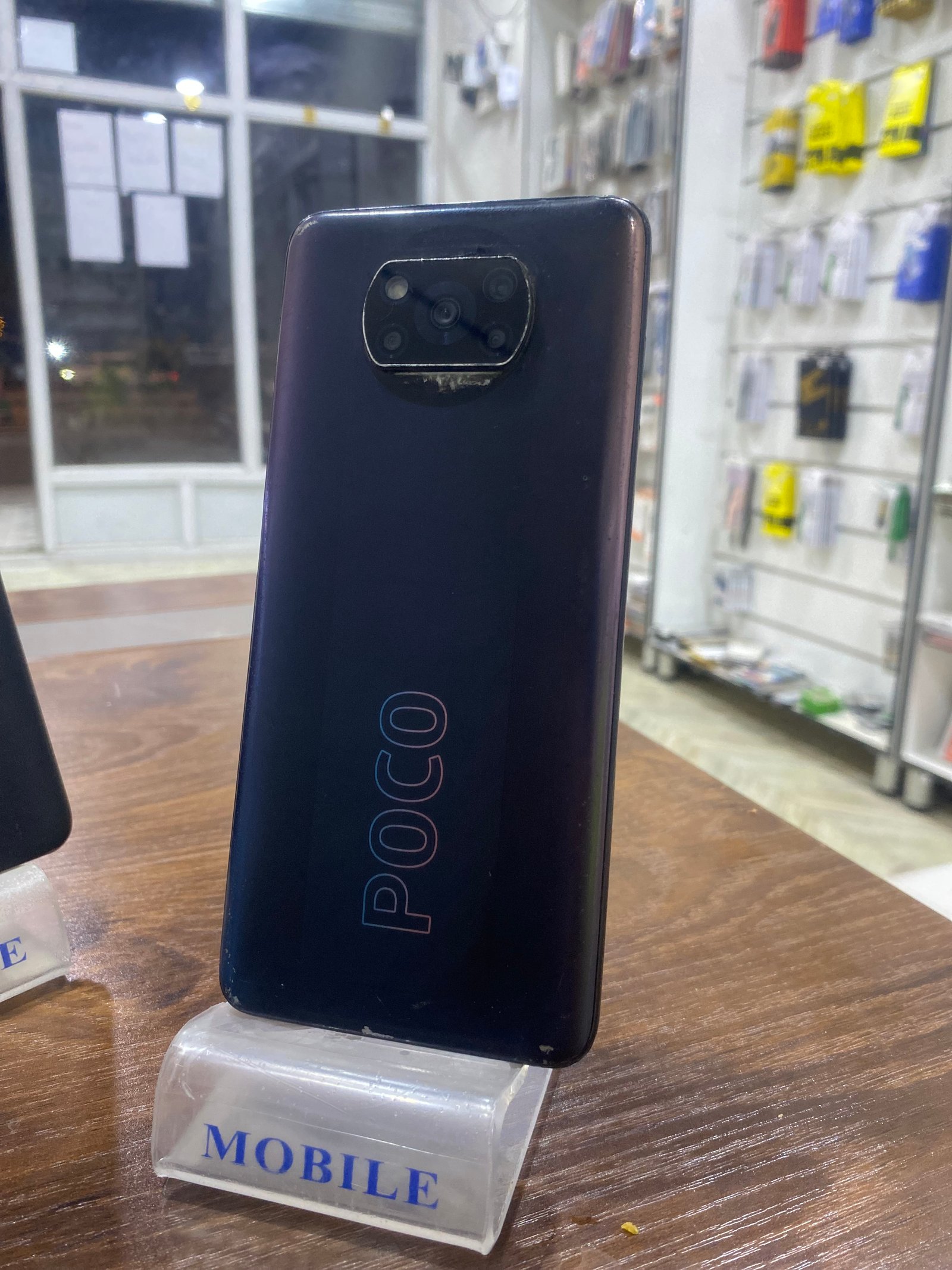 هاشميه مجاور السهل الخضر